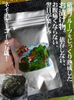 フルーツ村の発酵美人(プレーン、乳酸発酵)